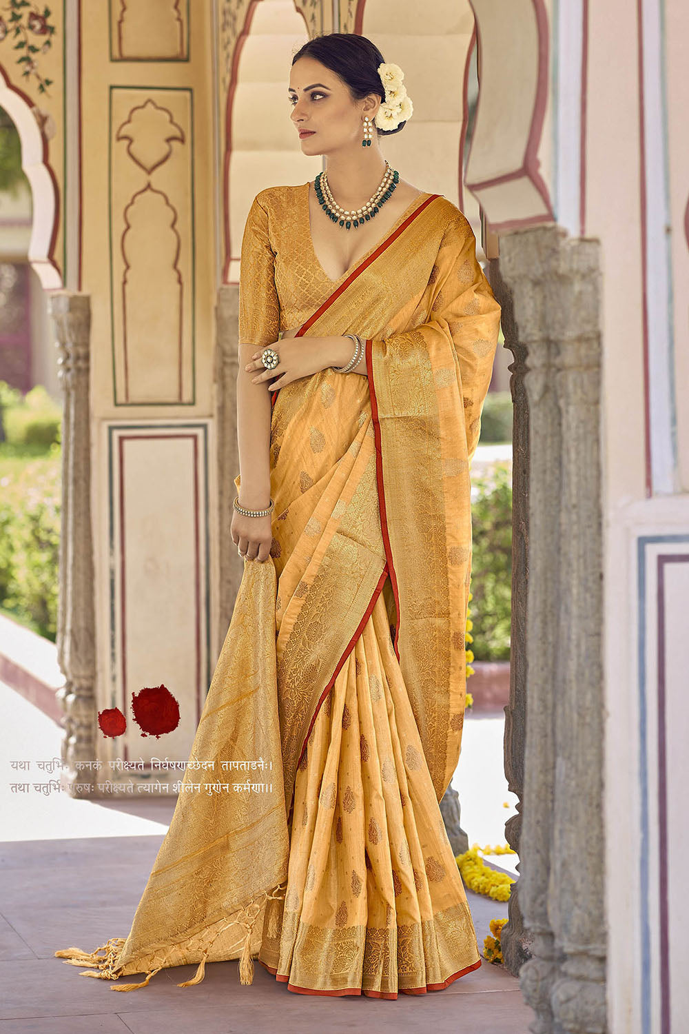 Honey Yellow Designer Tussar Silk Saree Blouse for Indian Wedding Reception