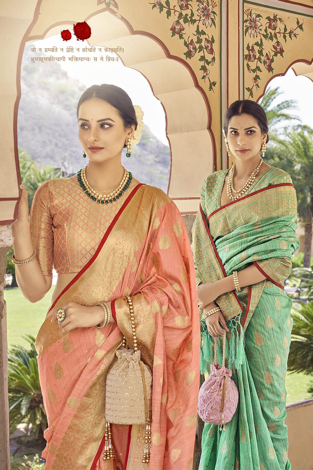 Coral Designer Tussar Silk Saree Blouse for Indian Wedding Reception